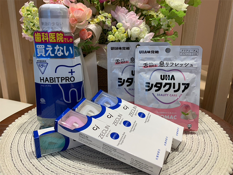 口腔ケアセット内容