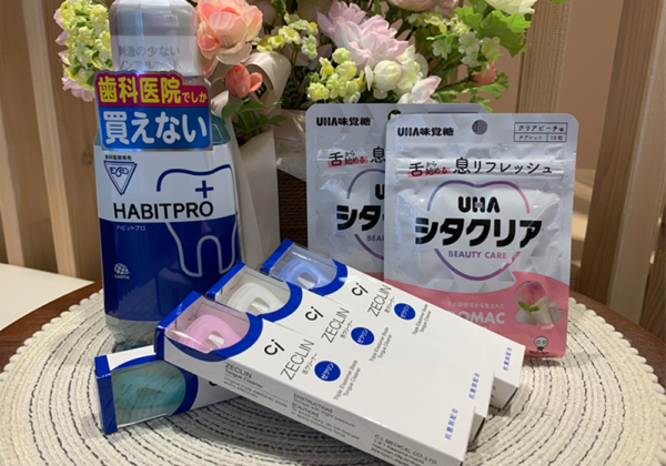 セット内容